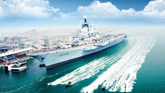 Excursión de un día al Parque Temático del Portaaviones de TEDA en Tianjin │ Tour privado con entrada incluida