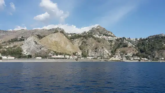 From Taormina: Isola Bella Mini Cruise