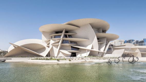 Doha : City Tour To All Main Attractions Including Transfers
