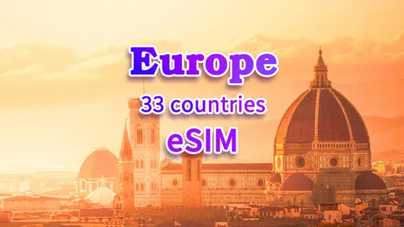 Eropa (33 negara) | eSIM 5G/4G | Paket Harian/Paket Total | Pembayaran berdasarkan hari alami | 1–90 Hari | Kode QR