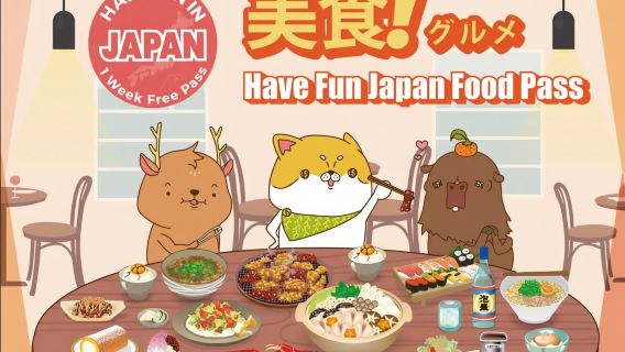Enjoy Japan Food Pass - Have Fun Japan Food Pass - 1 Week Free Pass
