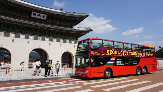[Billete para el bus turístico de Seúl] Ruta diurna ● Torre N de Seúl, Palacio Gyeongbokgung, Puerta Heunginji (Dongdaemun), Puerta Gwanghwamun, Myeong-dong, Insa-dong, Bukchon, Casa Azul, Parque de la montaña Namsan, Aldea Hanok