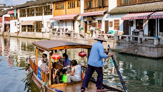 上海上海影視樂園+朱家角古鎮景區一日遊【探索魔都的前世今生】
