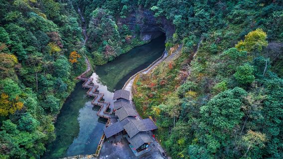 Zunyi Twelve Backs Double River Valley Underground Cracks Private Guided Day Tour