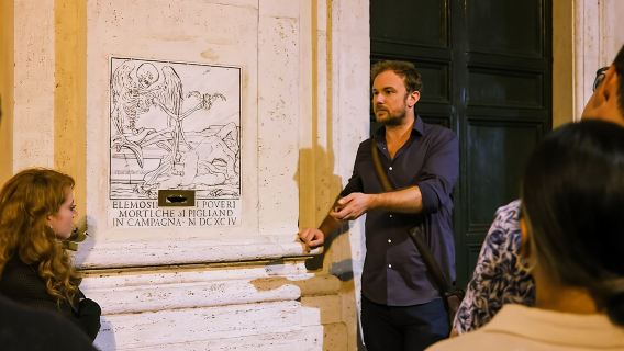 ทัวร์ผีและตำนานด้านมืดของโรม