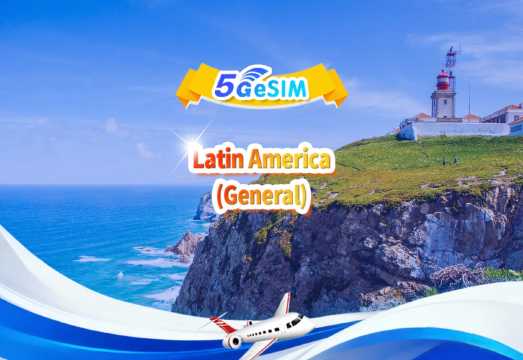 Latin America universal 5G/4G eSIM | Daily package/total package | 500MB/day - total 30GB | 1-30 days | 24 hr | QR code
