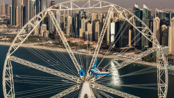 Esperienza di volo in autogiro a Dubai (ammira l'Ain Dubai e l'Arcipelago di Palm Jumeirah dall'alto)