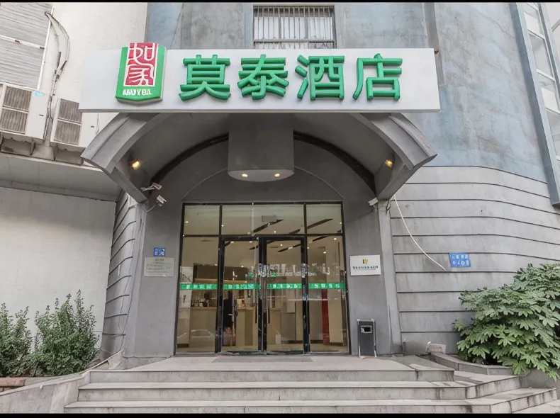 Motel- Wuhan Hankou Fazhan Avenue Zhuyeshan Metro Station
