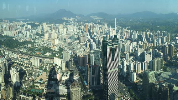 The "Shenzhen"er" The Greatest, The Fastest and The Tallest Day Private Tour