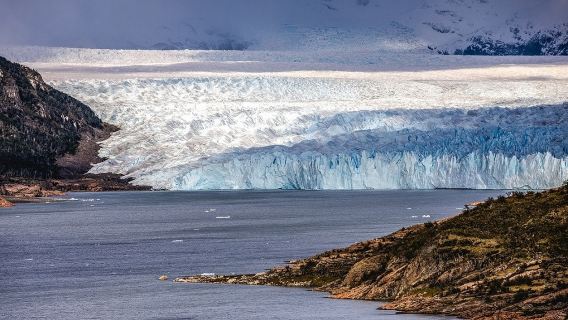 Lago Argentino DepartmentTours