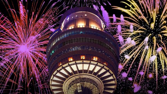 Sydney Tower Revolving Restaurant Seafood Buffet [Window Seat Optional & Lunch/ Dinner & 360-degree Panoramic View of Sydney Sydney Tower Eye]