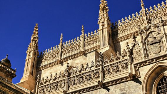 Испания + Монастырь Святого Иеронима + Арена для боя быков Пласа-де-Торос + Королевская капелла однодневный тур
