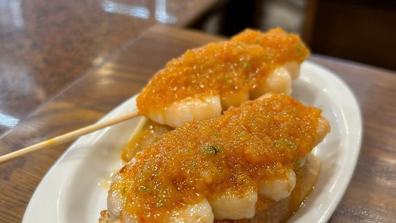 San Sebastián Gourmet Pintxos Tour