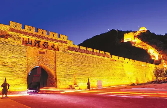 中國張家口：大境門景區+黃帝城遺址+東靈山生態旅遊區/英文導遊O