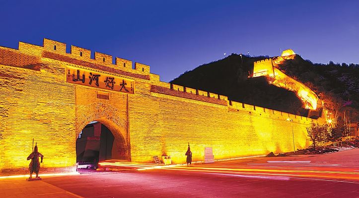 Chine, Zhangjiakou : Site touristique de Dajingmen + Ruines de la Cité de l'Empereur Jaune + Mont Dongling / Guide touristique en anglais