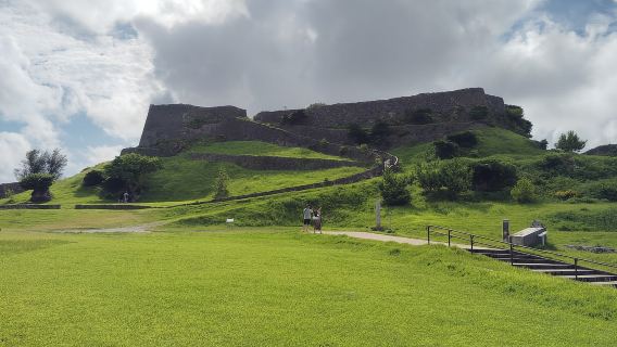 Okinawa: Katsuren Castle Ruins and Museum Guided Tour