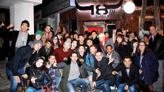 서울: 술집 순례