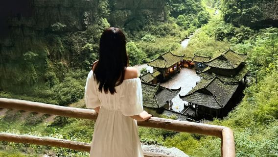 重慶-武隆一日旅遊活動【來回交通+天生三橋門票+龍水峽地縫門票+轉乘車費+導遊+午餐】