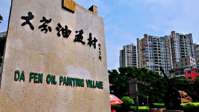 Индивидуальные трансферы по всему Гуандуну: Шэньчжэнь, Чжухай, Гуанчжоу, Фошань, Дунгуань, Хэйчжоу, Чжуншань, Цзянмэнь, Чаошань. Автомобили от 5 до 55 мест. Идеально для семейных поездок, деловых встреч, корпоративных мероприятий и приёмов.