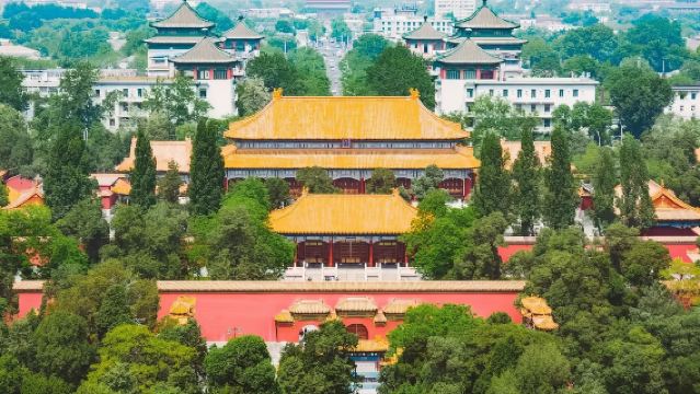 故宮博物院一日遊【含入場門票+精品導遊深度遊探索文化歷史】