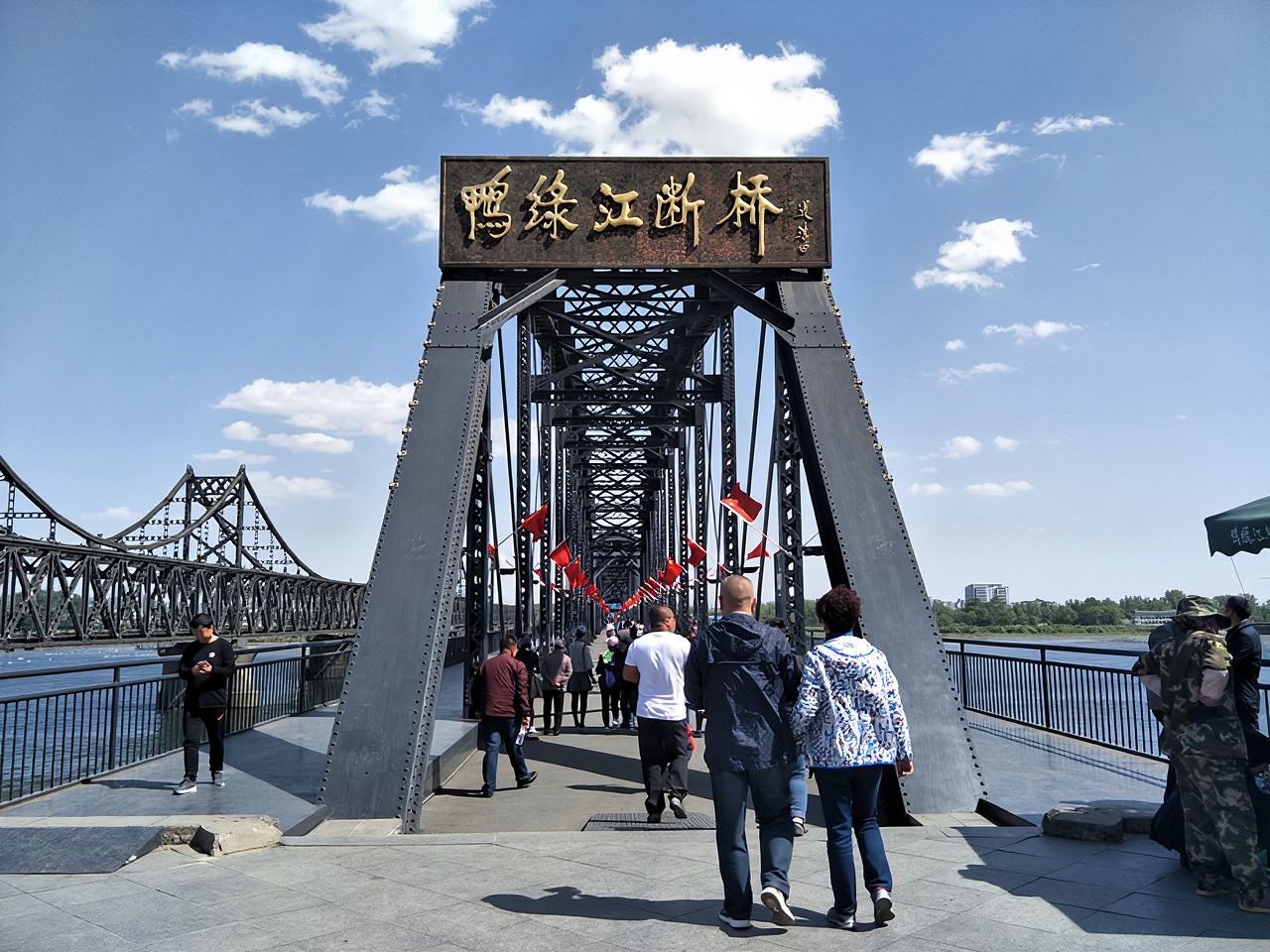 丹東鴨綠江斷橋+丹東虎山長城一日遊【無自費無購物·含遊船】