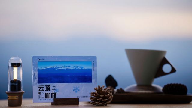 和平滑雪場一日遊【ATV雪地越野|雲頂咖啡休憩贈美式】