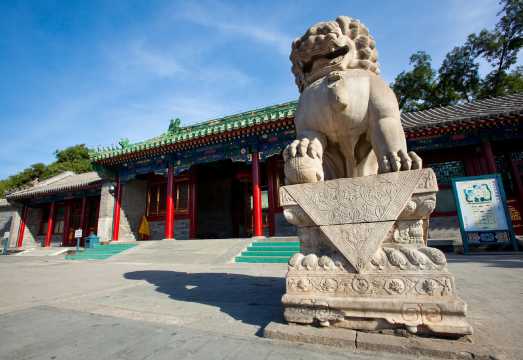 Prince Kung's Palace Museum [VIP Private Chartered Tour · Exclusive for Your Group · All-Inclusive]