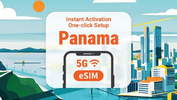 بنما | eSIM | بيانات لمدة 3-30 يومًا | تفعيل سريع بنقرة واحدة | لا حاجة لانتظار الشحن | رمز QR