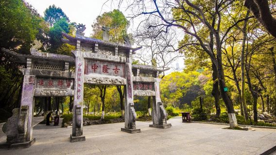 【獨立包團】唐城+古城牆護城河+古隆中一日遊+導遊1對1出行