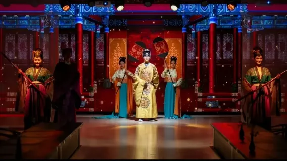Suzhou Imperial Banquet Experience (Royal Indulgence + Exquisite Dance Performance + Imperial Cuisine + Ancient Costumes + Interactive Games + Historical Culture) JY