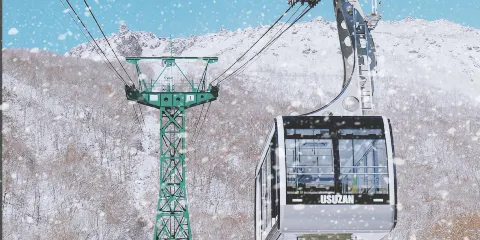 北海道札幌出發 登別地獄谷+洞爺湖+支笏湖冰濤節/奧特萊斯