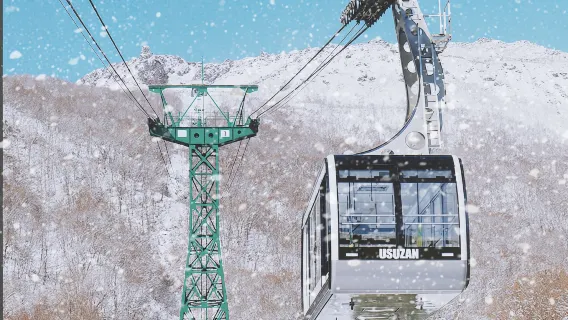 Departing from Sapporo, Hokkaido: Noboribetsu Jigokudani Valley + Lake Tōya + Shikotsu Lake Ice Festival/Outlet Mall