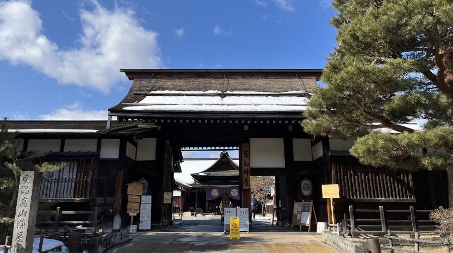 飛驒高山+白川鄉一日遊