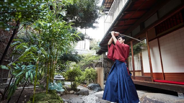 Tokyo Sword Experience - includes Museum Ticket/Ninja Experience