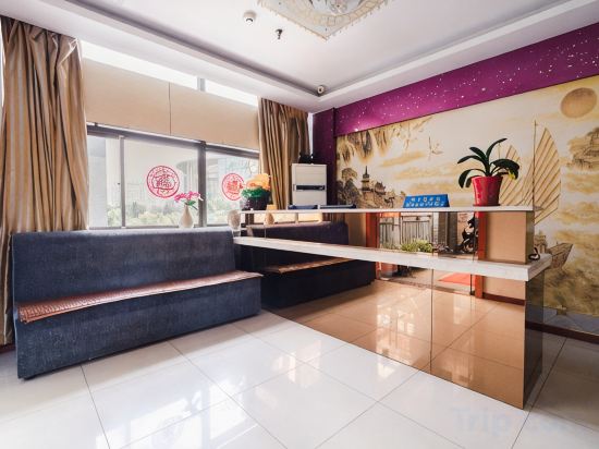 Others 2, Wuxi Suchen Business Inn (Wuxi Railway Station), Wuxi