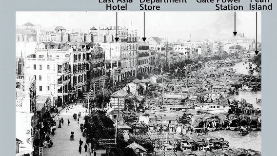 5-Hour Sai Kwan Walking Tour with Unique Food Tasting