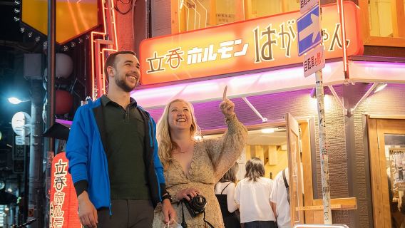 เที่ยวบาร์ท้องถิ่นโอซาก้าในย่านโดทงโบริและอูรานัมบะ