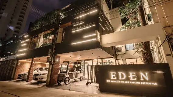 泰國曼谷 Eden the ultimate 終極伊甸園 SPA水療館【性價比高|一對一中文客戶服務支援溝通|純正手法】