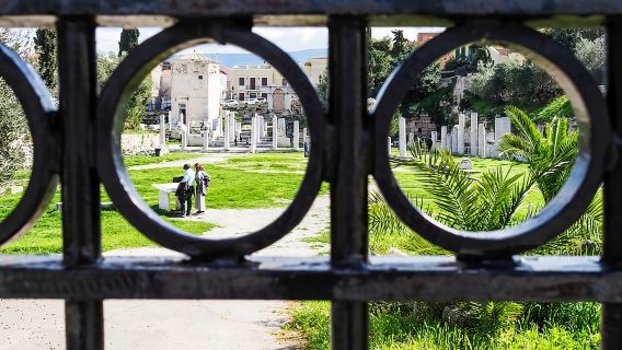 Atene: biglietto per l'Acropoli con audioguida