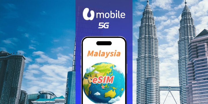 Malaysia | eSIM U Mobile | Pilihan data multi-hari | Kecepatan tinggi di mana saja | Kode QR