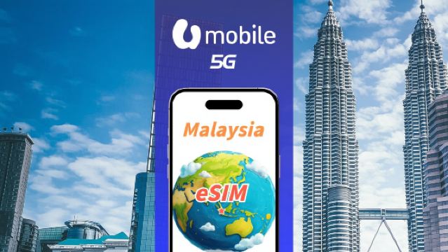 말레이시아 | U Mobile eSIM | 며칠 데이터 선택 | 전역 고속 인터넷 | QR 코드