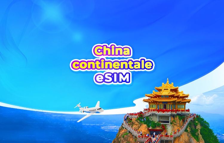 eSIM 5G Chine continentale | Forfait journalier/Forfait total de données | ChatGPT disponibles | Facturation 24h/24 | Code QR