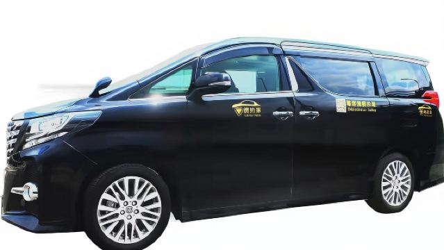 香港から珠海 【越境ビジネスシャトルチケット】