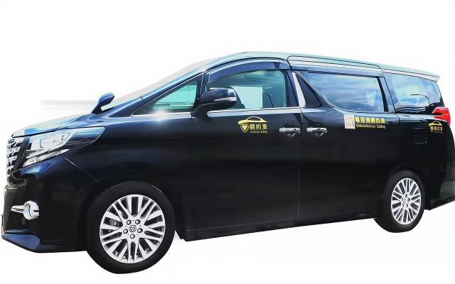 홍콩에서 주하이 가는 [크로스보더 비즈니스 차량 티켓]