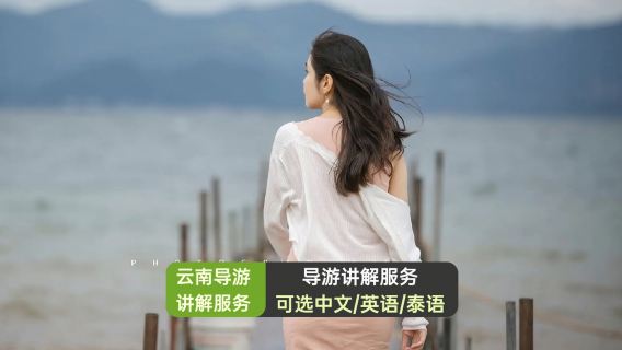 다리이색 체험