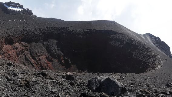 Ascent to Tungurahua Volcano