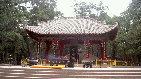 延安旅行攝影