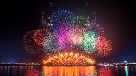 東京発・解散|熱海花火大会&箱根神社温泉日帰りツアー【2025/8/8,9/15,10/13,11/3,12/7限定】