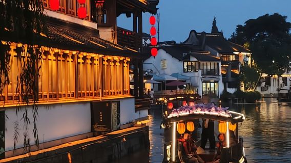 Shanghai : une journée de culture, d'histoire et de charme d'une ville d'eau