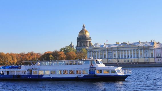 Tagesausflug zur Eremitage, Isaakskathedrale und Newa in St. Petersburg, Russland